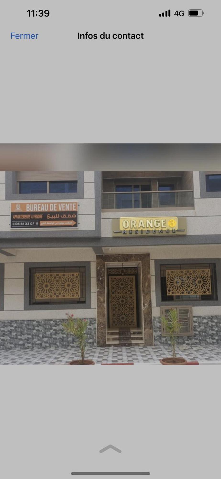 Appartement Saidia A 500 M De La Plage Lot Orange 3 외부 사진